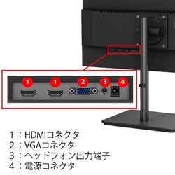 ヨドバシ.com - 富士通 FUJITSU VTF27011BT [パソコンモニター/27型