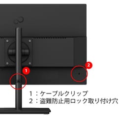 【新品】富士通VTF27011BT [27型 /フルHD(1920×1080) 41IsVvO7T5L.jpg_BO30,255,255,