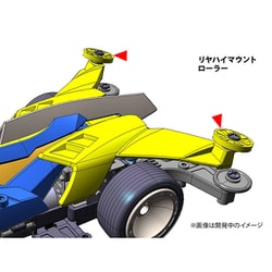 ヨドバシ.com - タミヤ TAMIYA 19803 1/32 レーザーミニ四駆