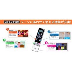 ヨドバシ.com - 東芝 TOSHIBA LEDシーリングライト 18畳 調光 ヨドバシ.com - 東芝 TOSHIBA LEDシーリングライト 18畳 調光