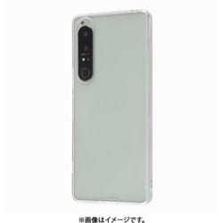 RT-RXP1M4CC2/CM [Xperia 1 IV 用 ハイブリッドケース/クリア]