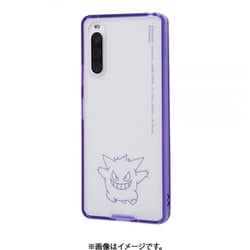 RT-RPXP10M4UC/GG2M [Xperia 10 IV 用 『ポケットモンスター』/ハイブリッドケース Charaful/ゲンガー]