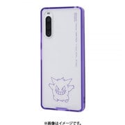 RT-RPXP10M4UC/GG2M [Xperia 10 IV 用 『ポケットモンスター』/ハイブリッドケース Charaful/ゲンガー]