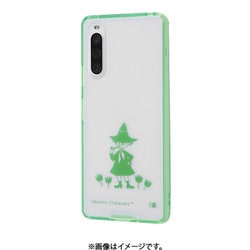 RT-RAXP10M4UC/SFM [Xperia 10 IV 用 『ムーミン』/ハイブリッドケース Charaful/スナフキン]