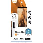 RT-RXP10M4F/A1C [Xperia 10 IV 用 フィルム 指紋防止 高透明 抗菌・抗ウイルス カメラフィルム付き]