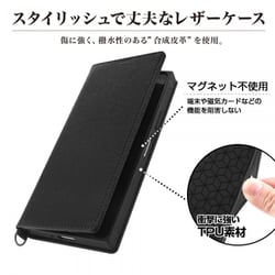 ヨドバシ.com - イングレム IN-RXP10M4TBC9/TGR [Xperia 10 IV 用 耐