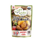 ぶり大根のたれ 93.5g [期限切迫商品（賞味期限：2025年7月22日）]