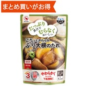 ぶり大根のたれ 93.5g [期限切迫商品（賞味期限：2025年7月22日）]