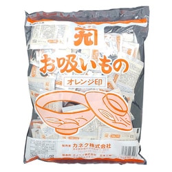 お吸い物 オレンジ印 100食