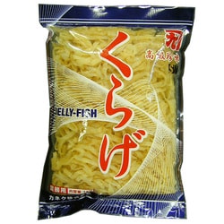 塩水くらげ 業務用 1kg