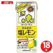 キッコーマン 豆乳飲料 塩レモン 200ml×18本