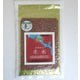 有機栽培 赤米 200g