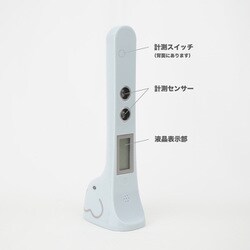 ヨドバシ.com - ハシートップイン Hashy Top-in ゾウのデジタル