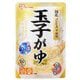 おかゆ 玉子がゆ 250g
