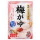 おかゆ 梅がゆ 250g