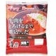 牛肉をとろけるまで煮込んだ レストラン仕様カレー 4食入