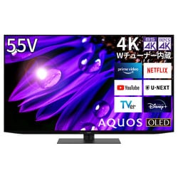 【送料無料1円～】24型テレビ LEDアクオス シャープ 白 動作・初期設定OK リモコン・B-CAS付 A821-7 シャープ テレビ 液晶テレビ AQUOS 24V型 2T-C24GE1 下取りあり（別途