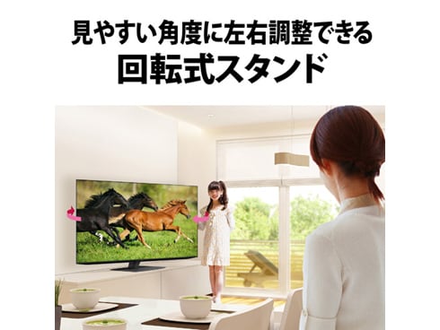 ヨドバシ.com - シャープ SHARP AQUOS(アクオス) EN1シリーズ ヨドバシ.com - シャープ SHARP AQUOS(アクオス) EN1シリーズ
