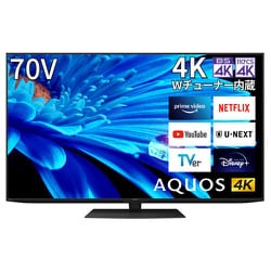 ヨドバシ.com - シャープ SHARP AQUOS（アクオス） EN1シリーズ 70V型 4K液晶テレビ 倍速対応 4T-C70EN1  通販【全品無料配達】