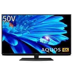 ヨドバシ.com - シャープ SHARP 4T-C50EN2 [AQUOS（アクオス） EN2