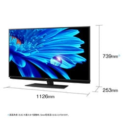 ヨドバシ.com - シャープ SHARP AQUOS（アクオス） EN2シリーズ