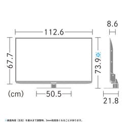 ヨドバシ.com - シャープ SHARP 4T-C50EL1 [AQUOS（アクオス） EL1