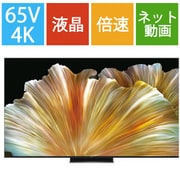 C835シリーズ 65V型 4K液晶テレビ 65C835