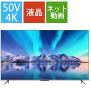 TCL 量子ドット 4K液晶テレビ 50C635 TCL C635 4K量子ドット液晶テレビ