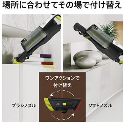 AQUA アクア コードレス 掃除機 スティッククリーナー AQC-HF501 ☆AQUA アクア コードレス 掃除機 スティッククリーナー AQC
