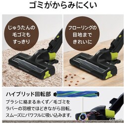 にキレイに ヤフオク! 新品・ストア AQUA サイクロン式スティック掃除