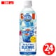 限定 がぶ飲み ブルーウェーブフロート 500ml X 24PET [炭酸飲料]