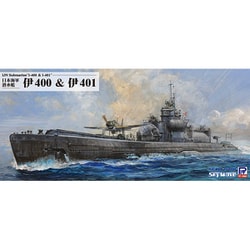 W243 1/700 スカイウェーブシリーズ 日本海軍 潜水艦 伊400＆伊401 [組立式プラスチックモデル]