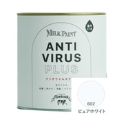 ミルクペイント アンチウイルスプラス 500ml ピュアホワイト [合成樹脂塗料 水性 屋内かべ用]