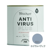 ミルクペイント アンチウイルスプラス 500ml ロイヤルパティナ [合成樹脂塗料 水性 屋内かべ用]