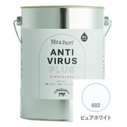 ミルクペイント アンチウイルスプラス 2L ピュアホワイト [合成樹脂塗料 水性 屋内かべ用]