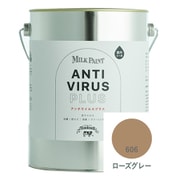 ミルクペイント アンチウイルスプラス 2L ローズグレー [合成樹脂塗料 水性 屋内かべ用]