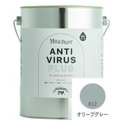 ミルクペイント アンチウイルスプラス 2L オリーブグレー [合成樹脂塗料 水性 屋内かべ用]