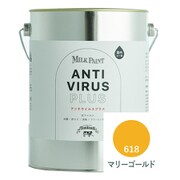 ミルクペイント アンチウイルスプラス 2L マリーゴールド [合成樹脂塗料 水性 屋内かべ用]