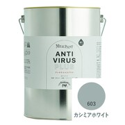 ミルクペイント アンチウイルスプラス 4L カシミアホワイト [合成樹脂塗料 水性 屋内かべ用]