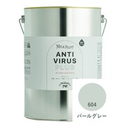 ミルクペイント アンチウイルスプラス 4L パールグレー [合成樹脂塗料 水性 屋内かべ用]
