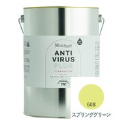 ミルクペイント アンチウイルスプラス 4L スプリンググリーン [合成樹脂塗料 水性 屋内かべ用]