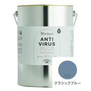 ミルクペイント アンチウイルスプラス 4L クラシックブルー [合成樹脂塗料 水性 屋内かべ用]