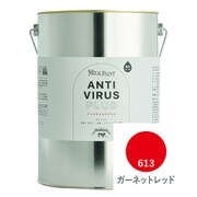 ミルクペイント アンチウイルスプラス 4L ガーネットレッド [合成樹脂塗料 水性 屋内かべ用]