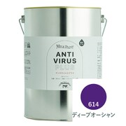 ミルクペイント アンチウイルスプラス 4L ディープオーシャン [合成樹脂塗料 水性 屋内かべ用]