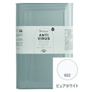 ミルクペイント アンチウイルスプラス 15L ピュアホワイト [合成樹脂塗料 水性 屋内かべ用]