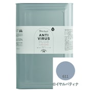 ミルクペイント アンチウイルスプラス 15L ロイヤルパティナ [合成樹脂塗料 水性 屋内かべ用]