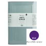 ミルクペイント アンチウイルスプラス 15L ディープオーシャン [合成樹脂塗料 水性 屋内かべ用]