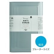 ミルクペイント アンチウイルスプラス 15L ブルーターコイズ [合成樹脂塗料 水性 屋内かべ用]