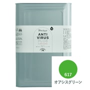 ミルクペイント アンチウイルスプラス 15L オアシスグリーン [合成樹脂塗料 水性 屋内かべ用]