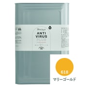 ミルクペイント アンチウイルスプラス 15L マリーゴールド [合成樹脂塗料 水性 屋内かべ用]